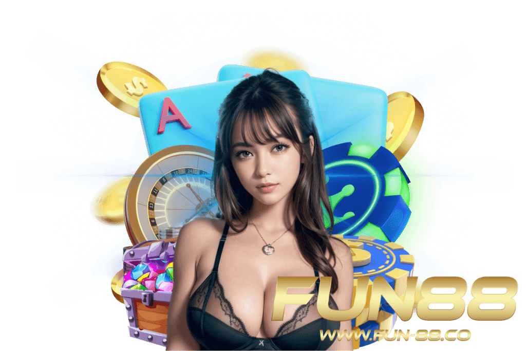 fun88 ทางเข้า