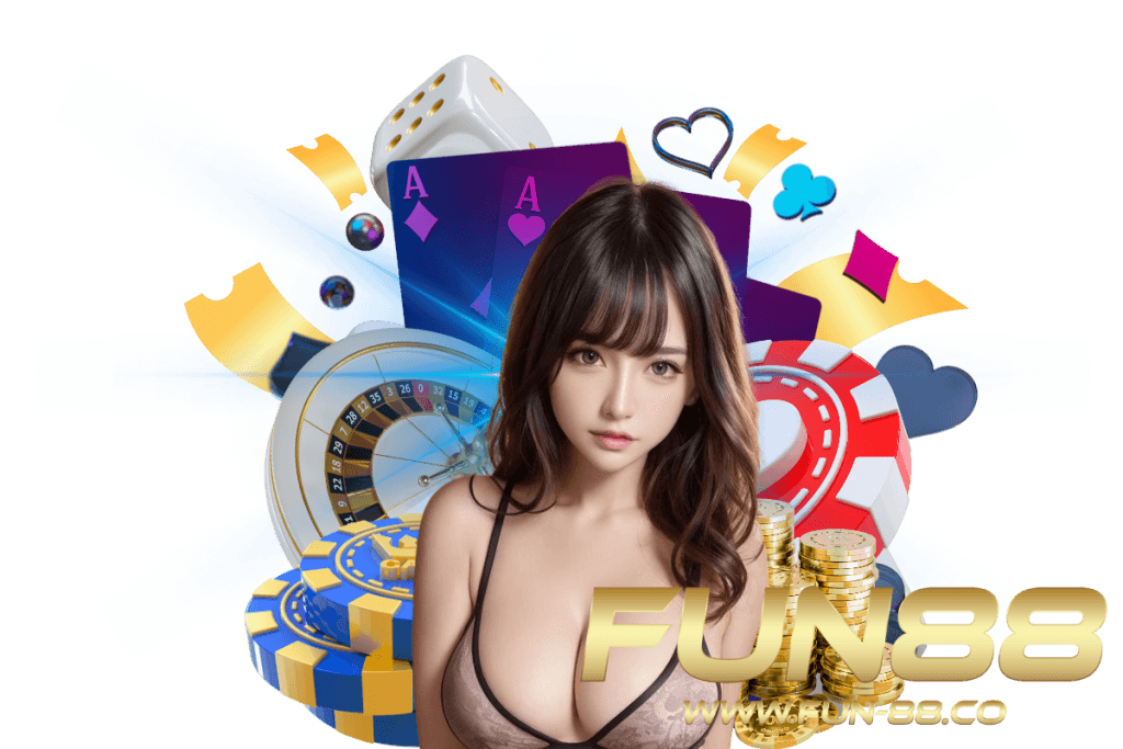 สล็อต fun88